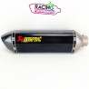 Silencieux Akrapovic 350mm carbone 60mm ligne complète GSXR | Z1000
