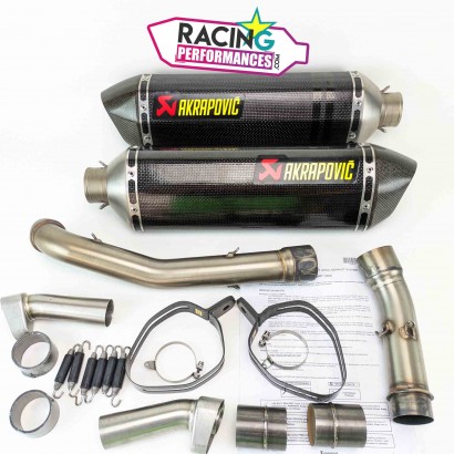 Silencieux d'échappement akrapovic carbone Kawasaki Z1000 2007-2009
